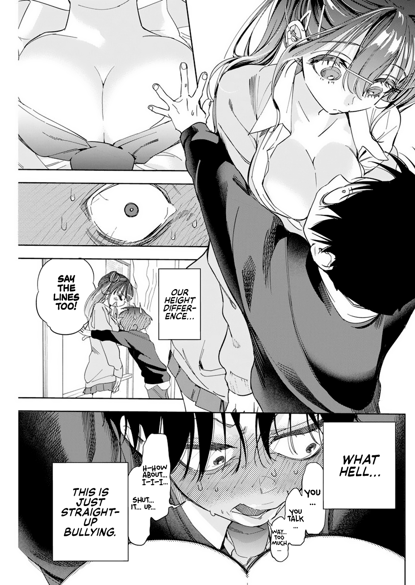 Kakunaru Ue wa What Fiction Cannot Portray 第24页