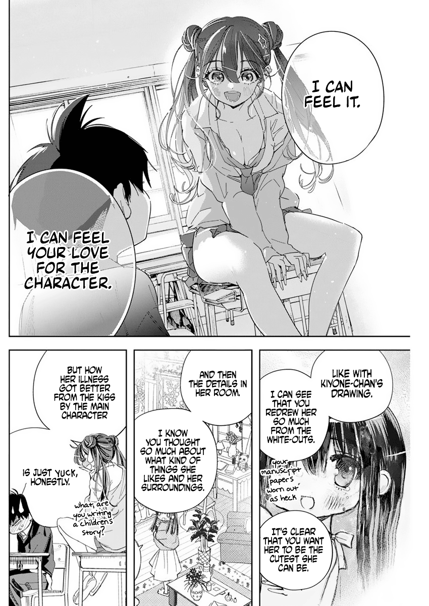 Kakunaru Ue wa What Fiction Cannot Portray 第29页