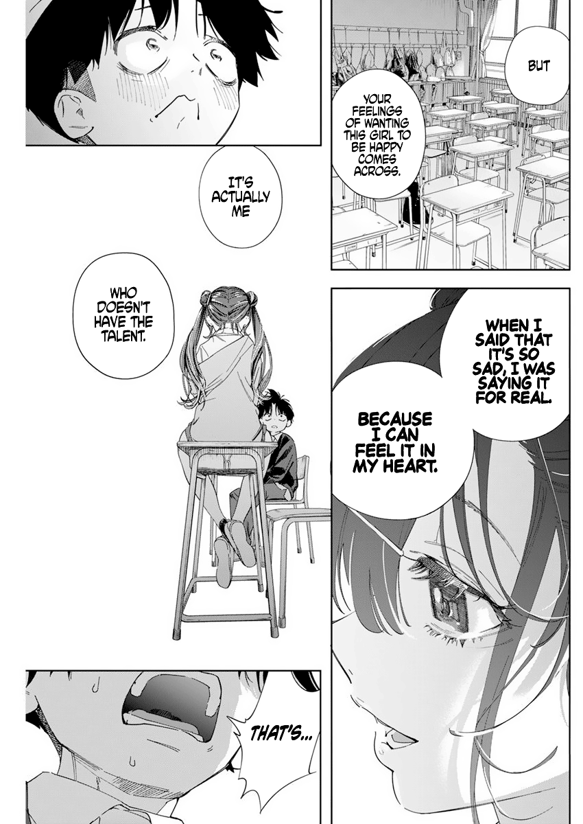 Kakunaru Ue wa What Fiction Cannot Portray 第30页