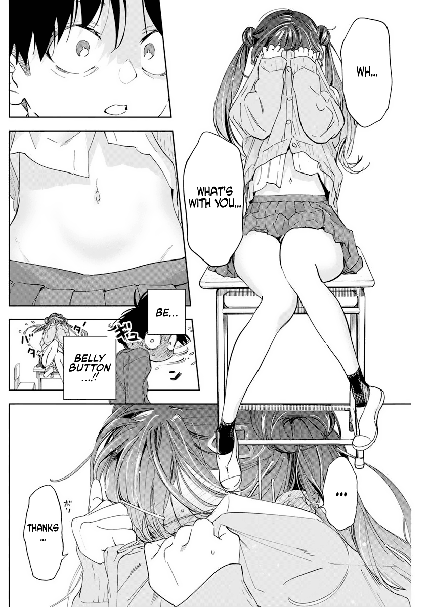 Kakunaru Ue wa What Fiction Cannot Portray 第33页