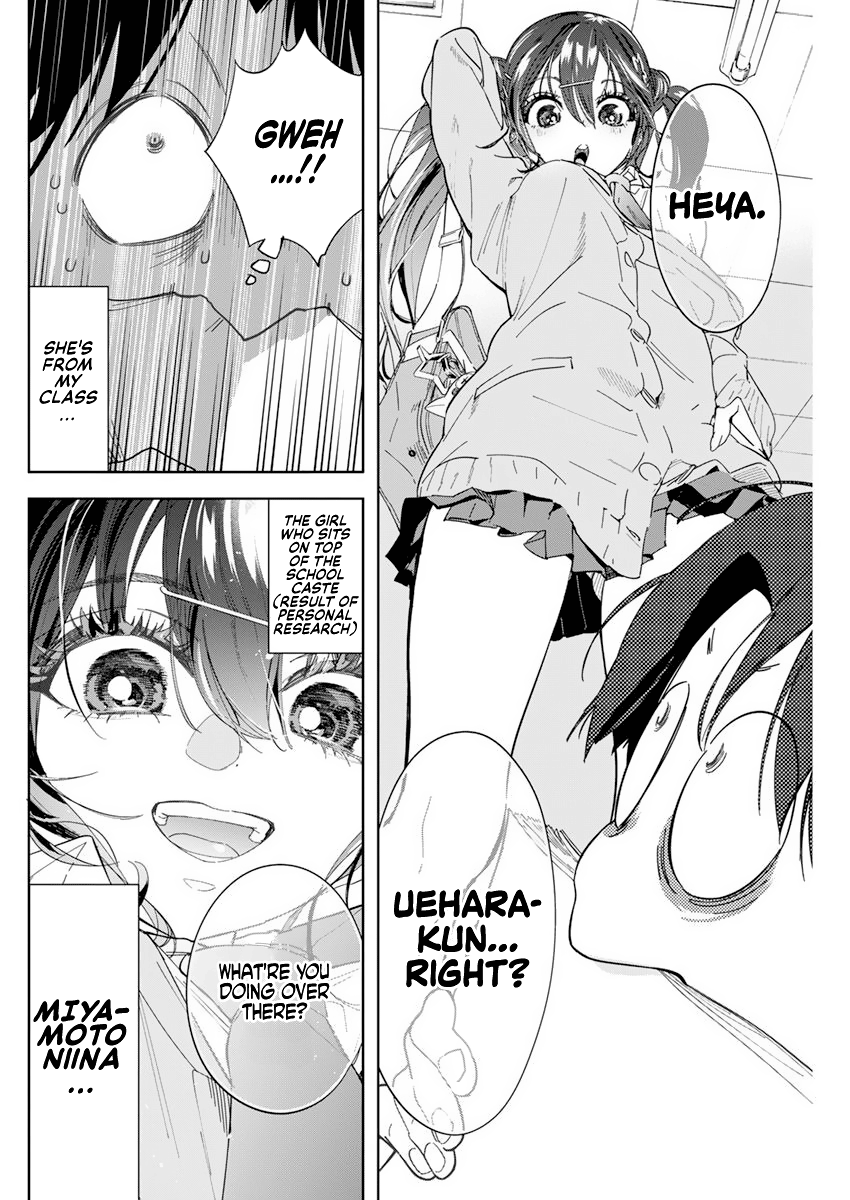 Kakunaru Ue wa What Fiction Cannot Portray 第9页