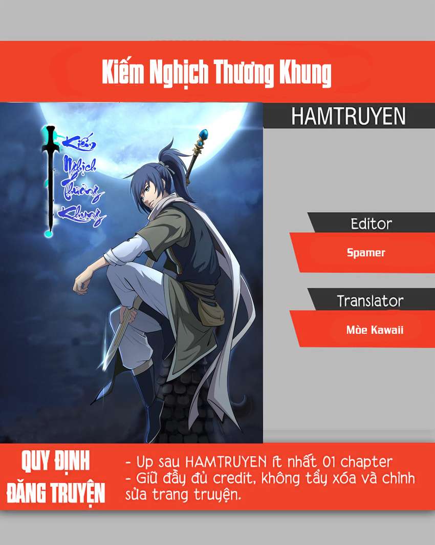 Heaven Defying Sword Ch. 1 第1页