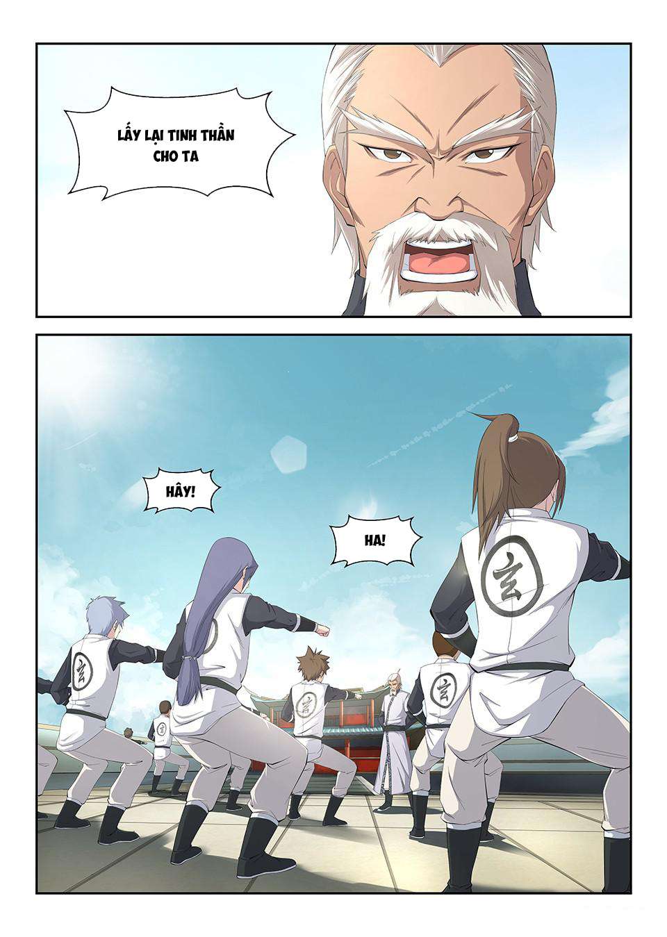 Heaven Defying Sword Ch. 1 第5页