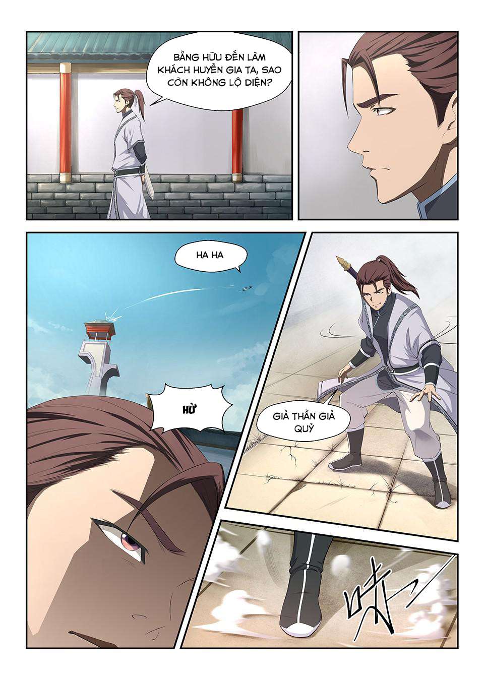 Heaven Defying Sword Ch. 1 第9页