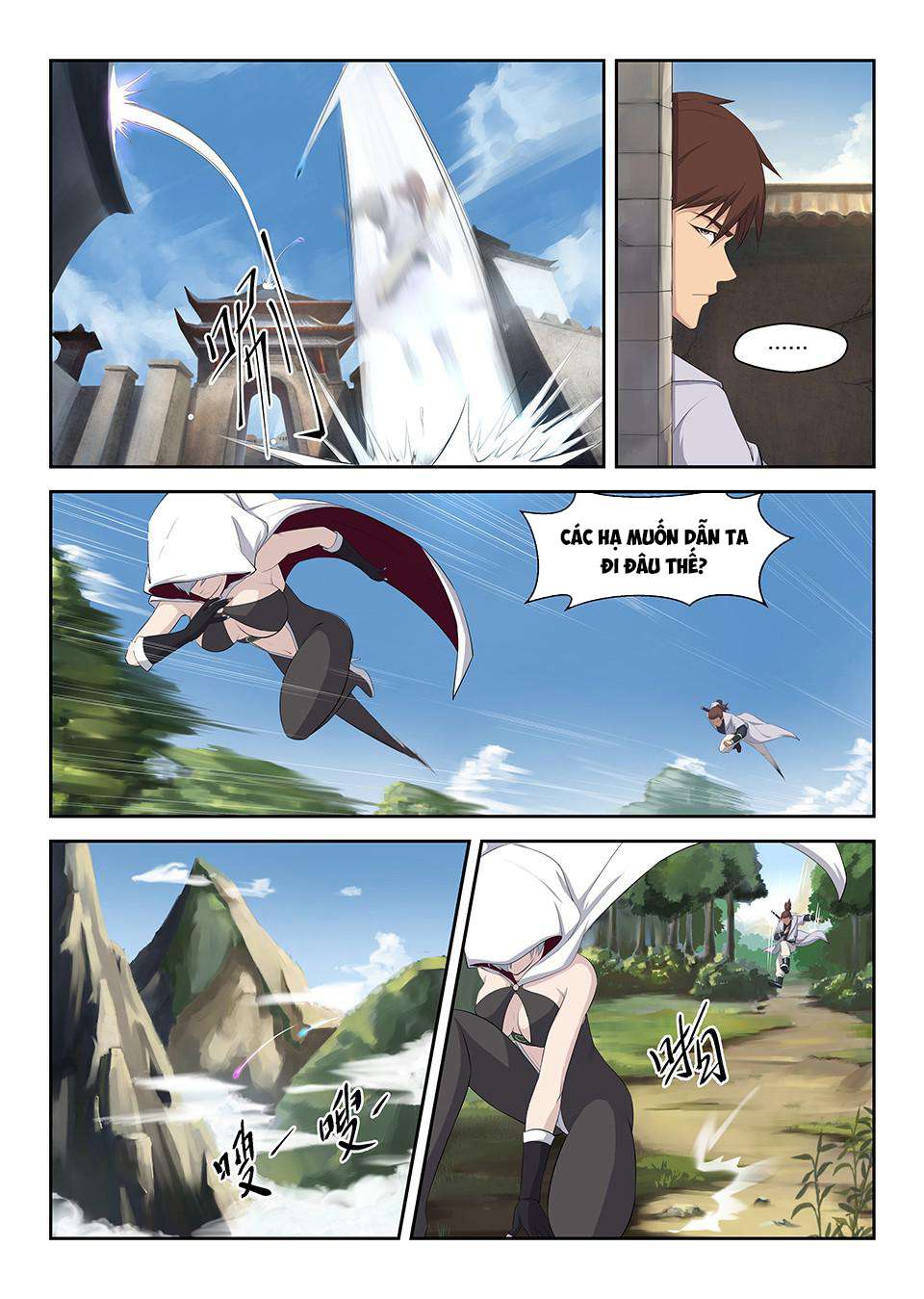 Heaven Defying Sword Ch. 1 第10页
