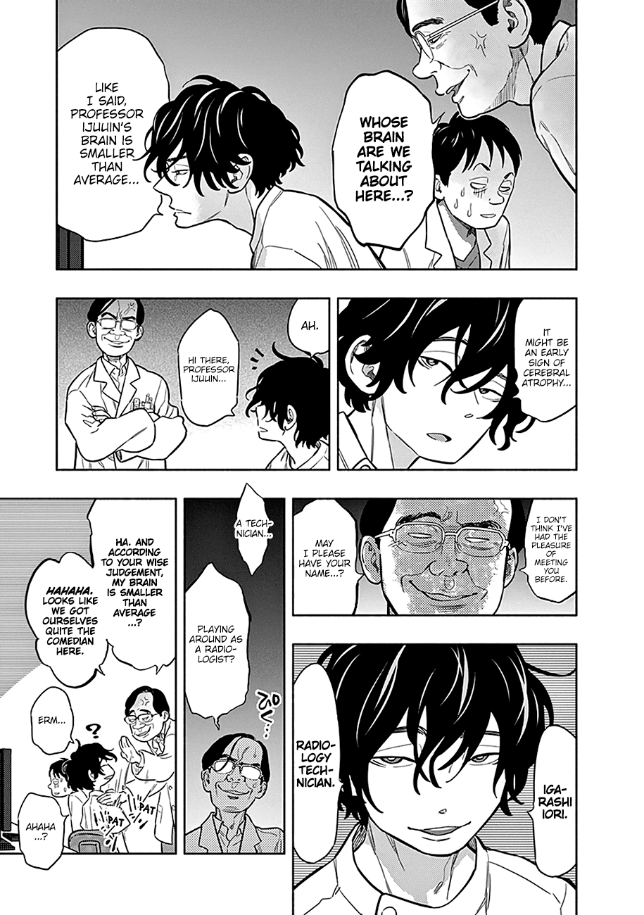 Radiation House Photographer of Diseases (1) 第12页