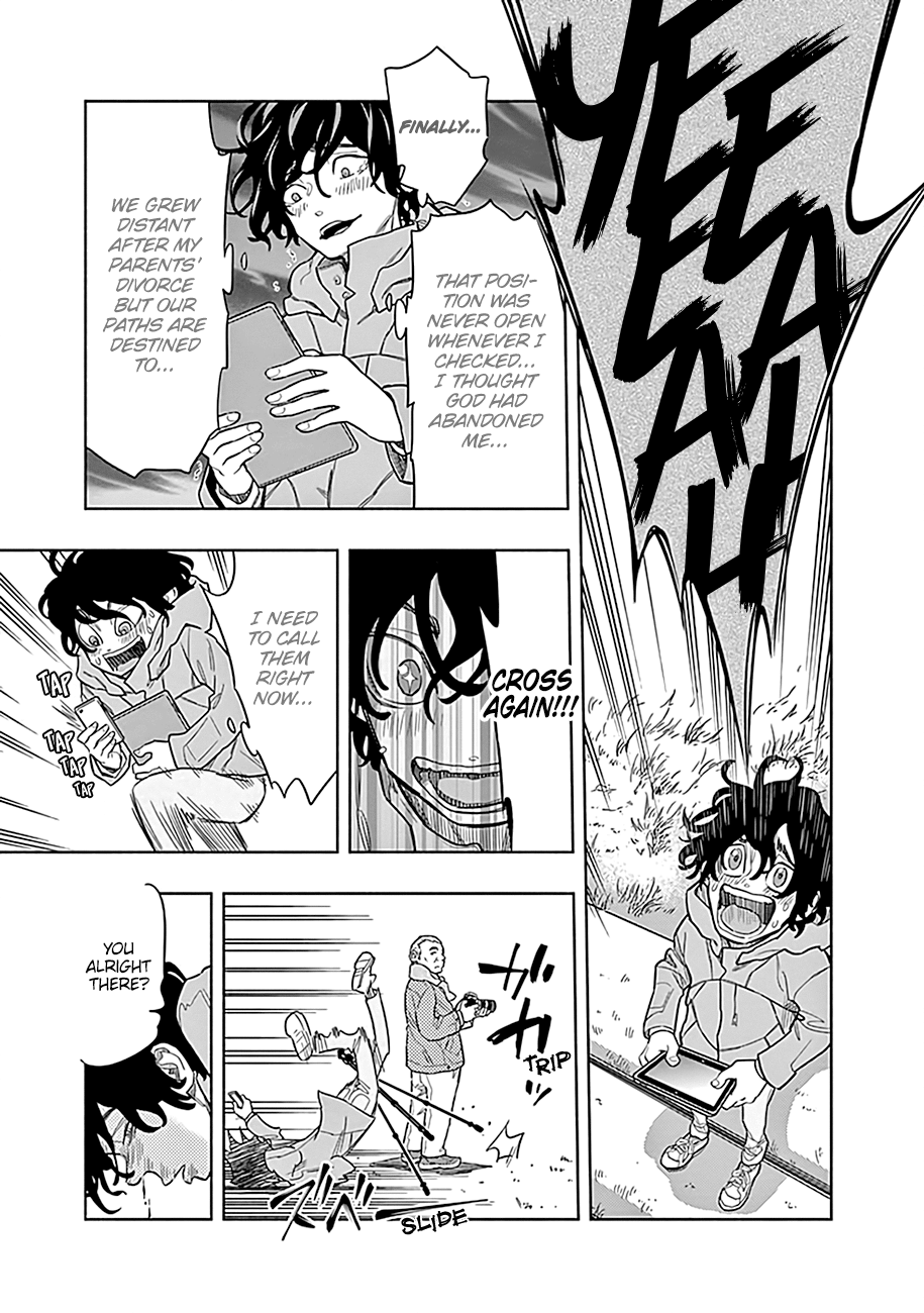 Radiation House Photographer of Diseases (1) 第20页
