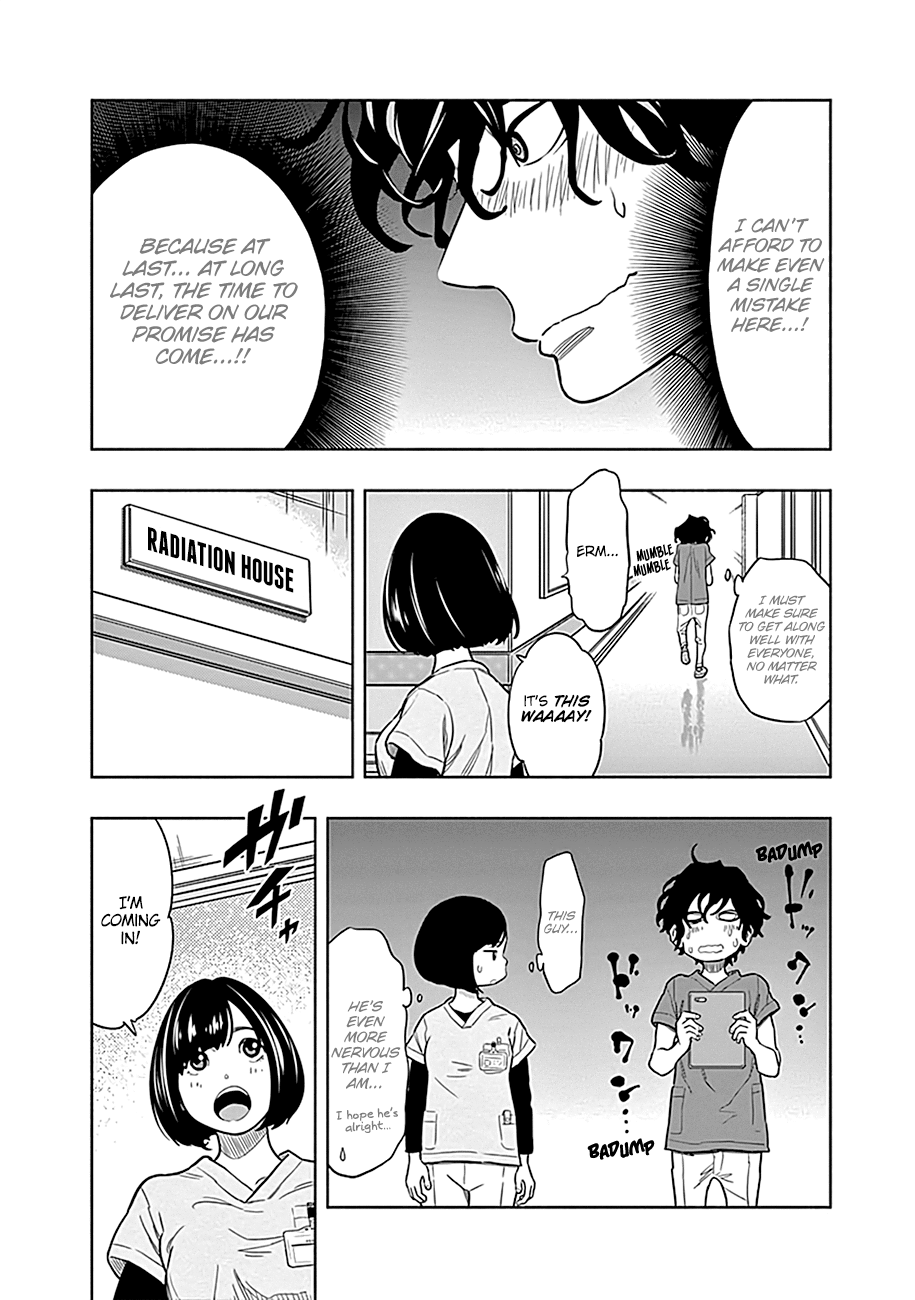 Radiation House Photographer of Diseases (1) 第27页