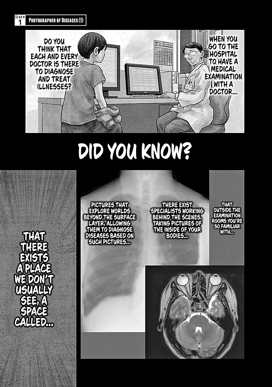 Radiation House 第5页