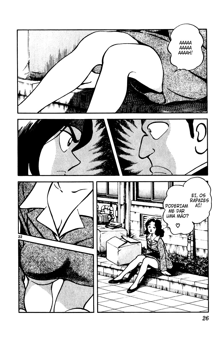 Itsumo Misora O Clube de Aluguel!? 第28页