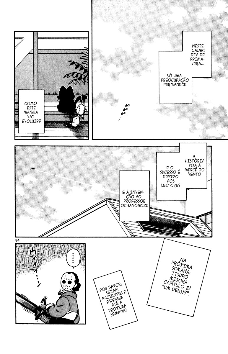 Itsumo Misora O Clube de Aluguel!? 第40页