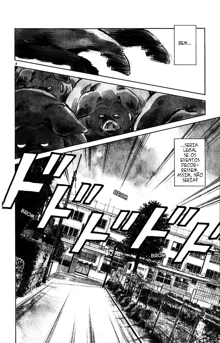 Itsumo Misora O Clube de Aluguel!? 第10页