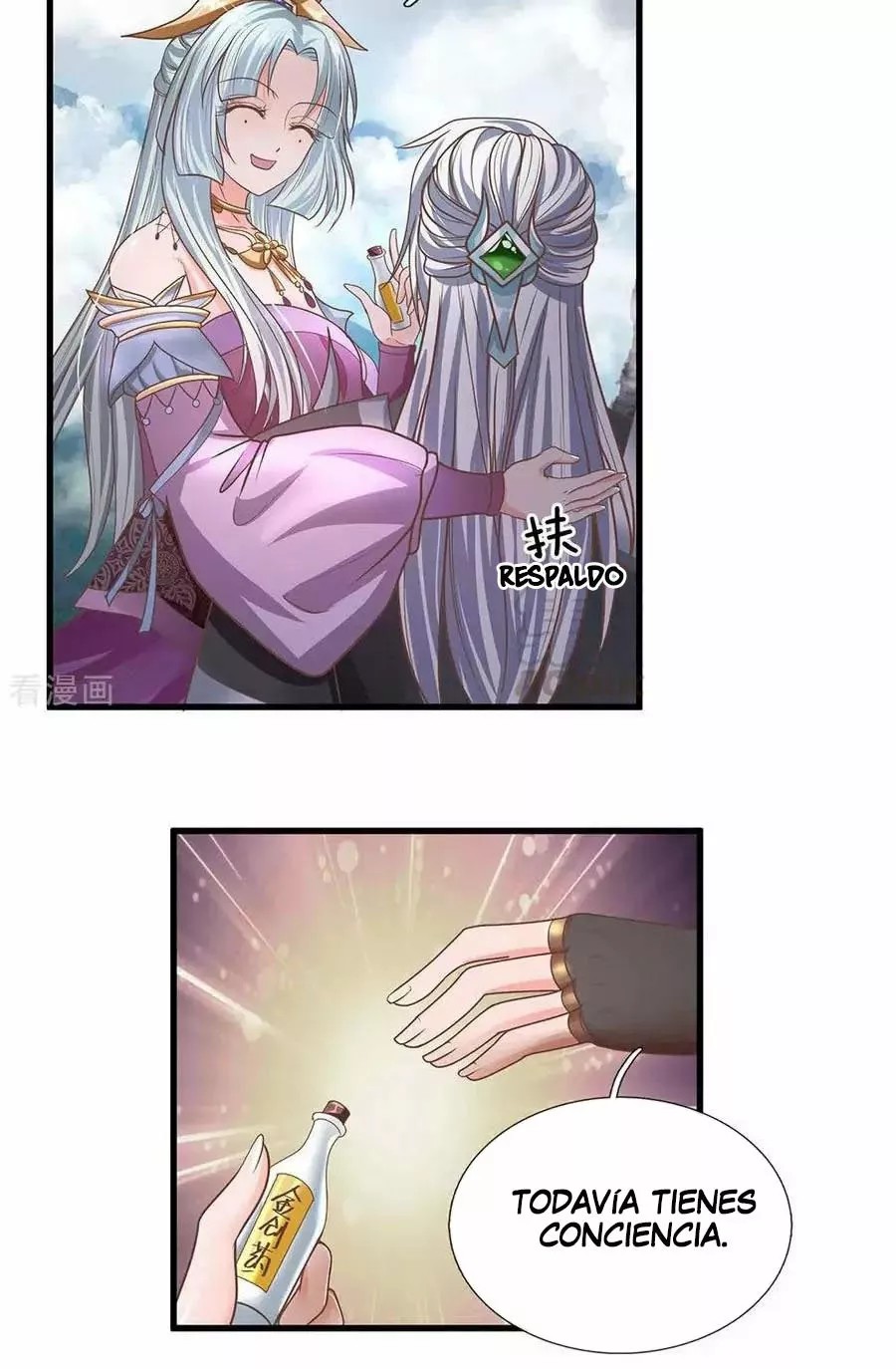 Shura Sword Sovereign Ch. 4 第13页