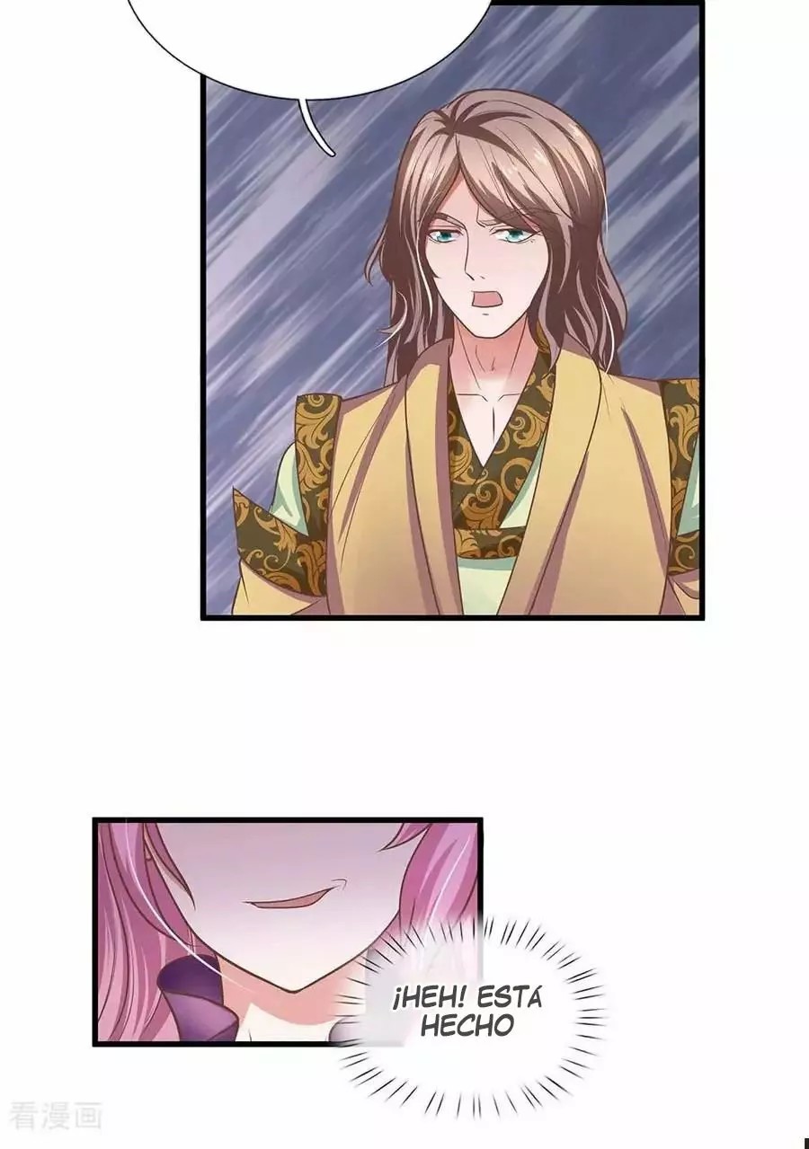 Shura Sword Sovereign Ch. 4 第3页