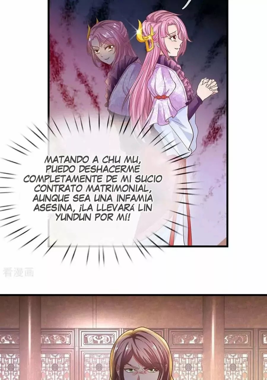 Shura Sword Sovereign Ch. 4 第7页