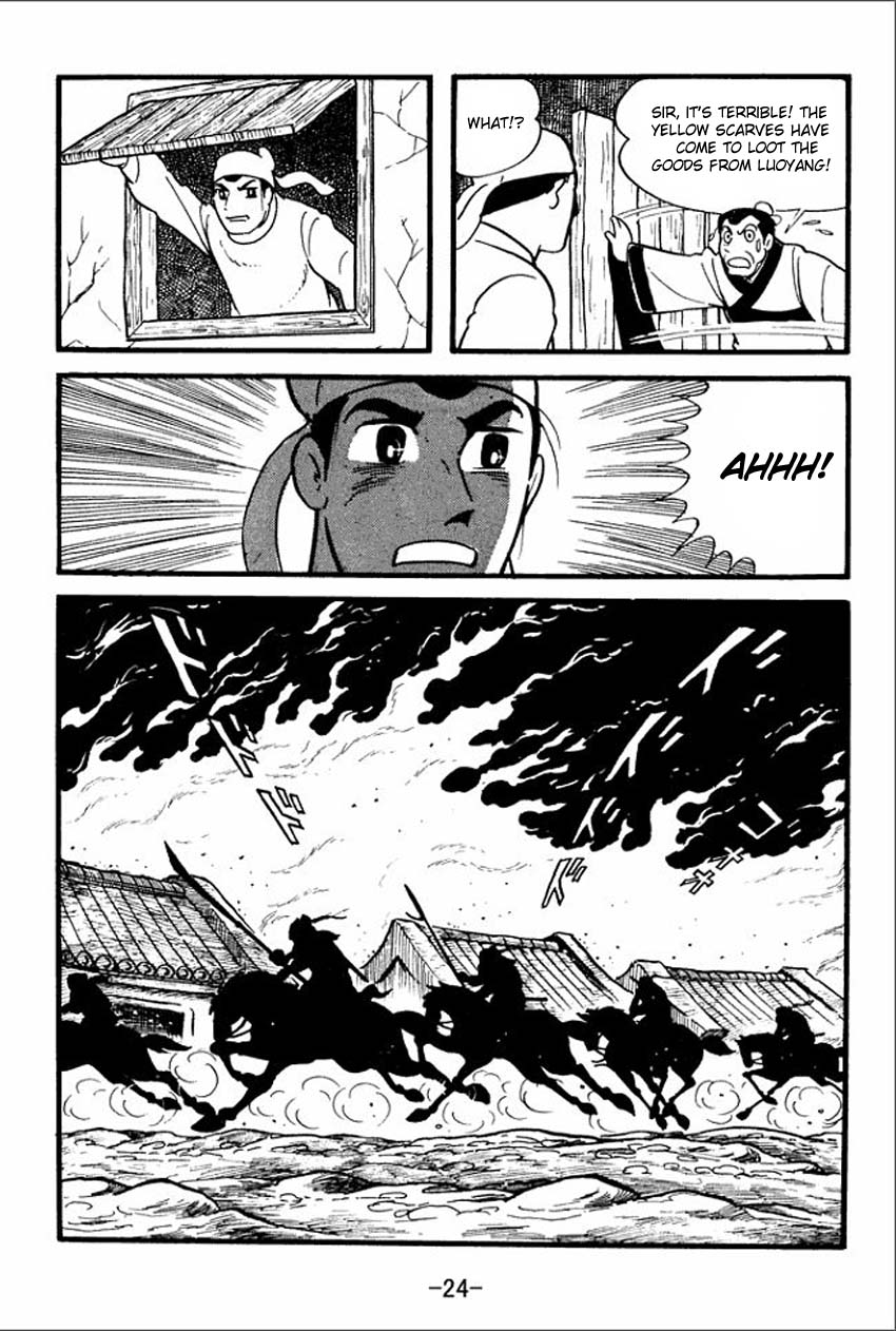 Sangokushi The Yellow Scarves Rebellion 第22页