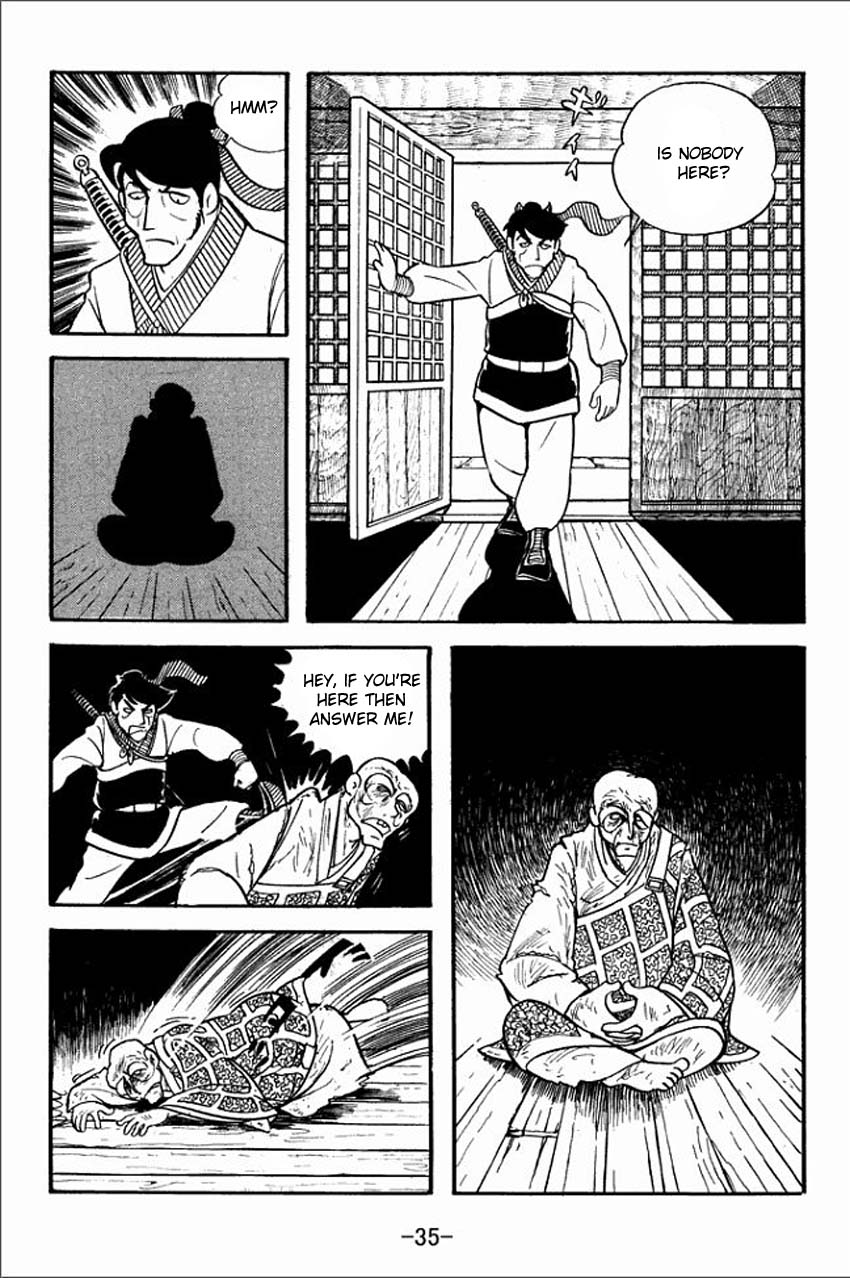 Sangokushi The Yellow Scarves Rebellion 第33页