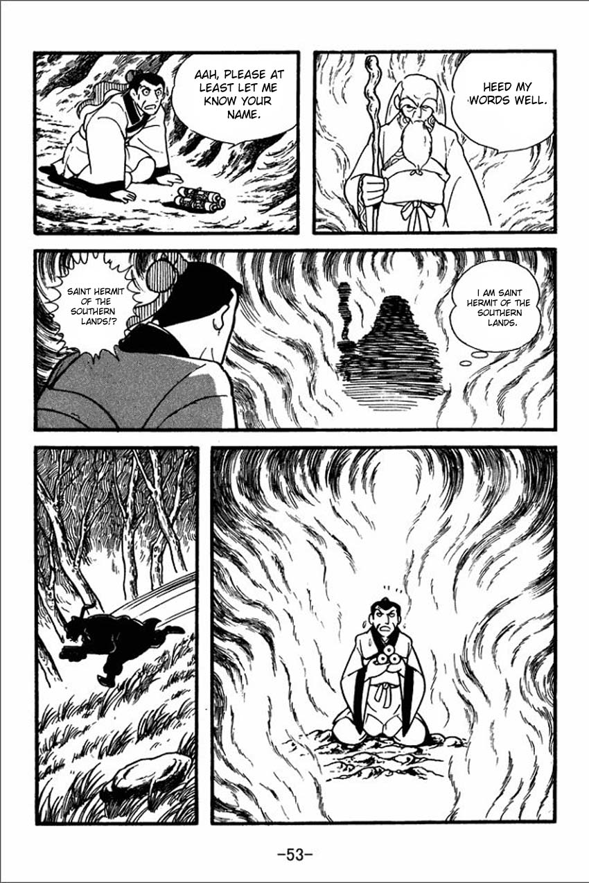 Sangokushi The Yellow Scarves Rebellion 第51页