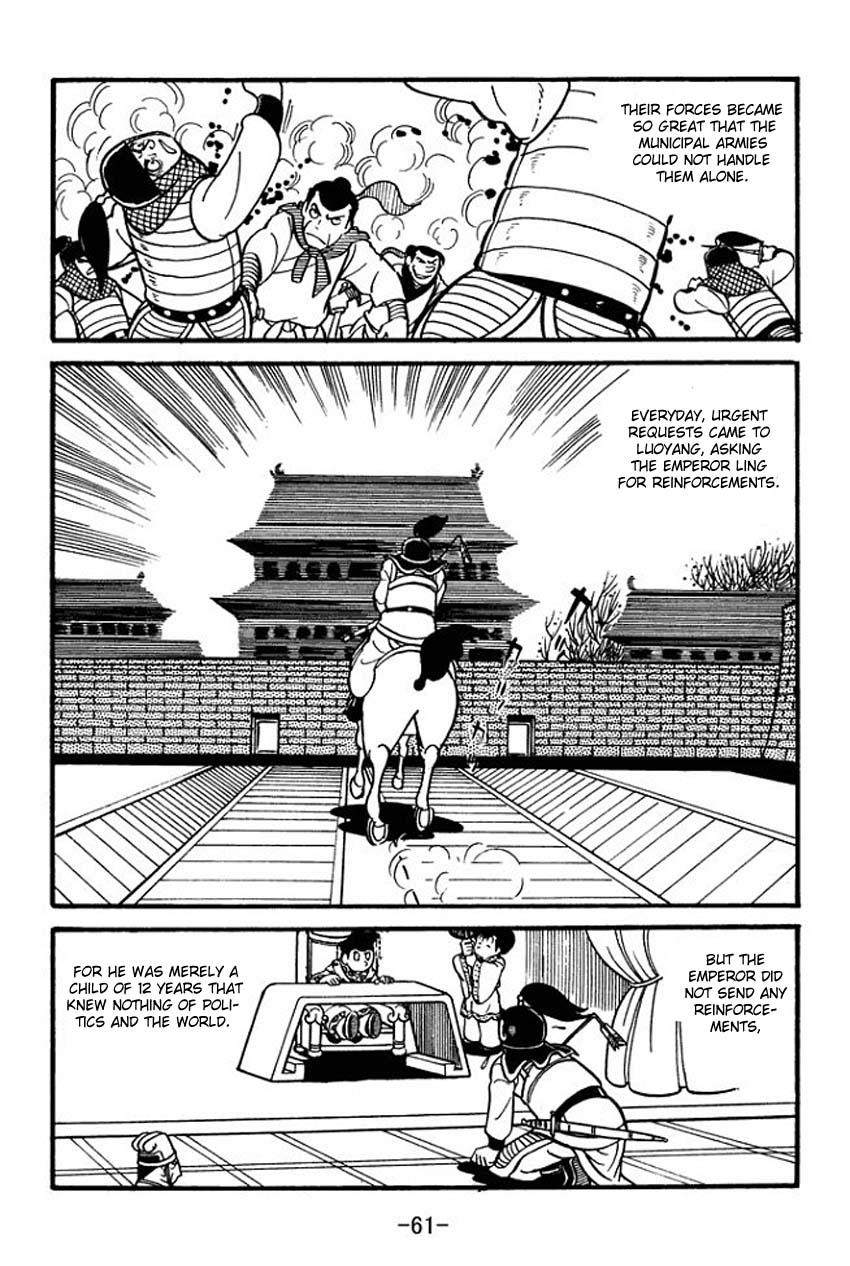 Sangokushi The Yellow Scarves Rebellion 第59页