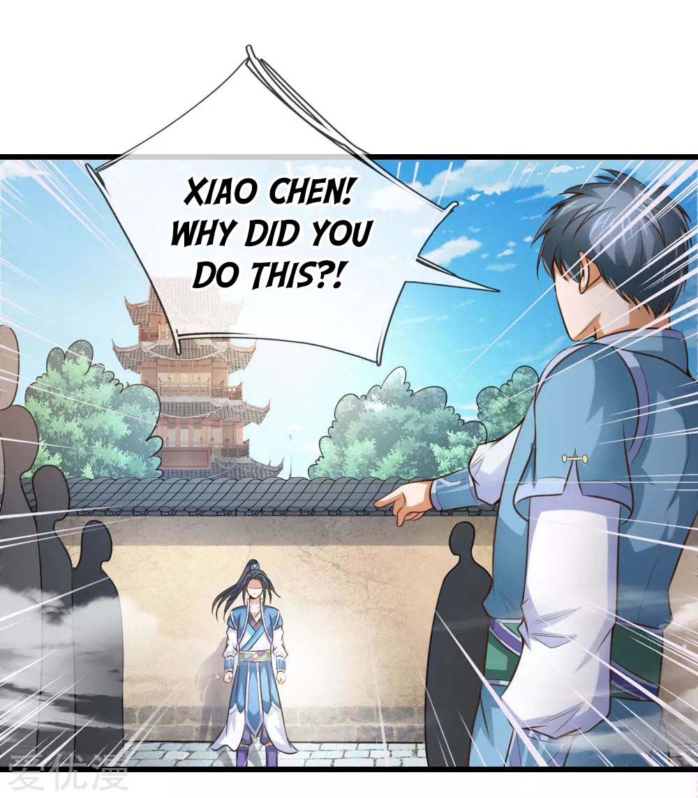 Shenwu Tianzun Vol. 1 Ch. 3 第13页