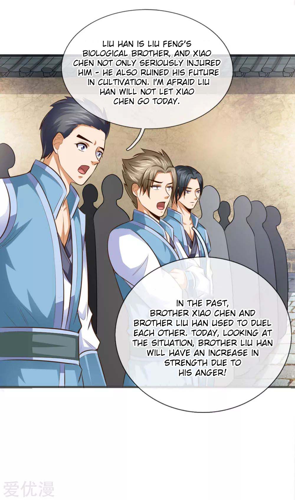 Shenwu Tianzun Vol. 1 Ch. 3 第14页