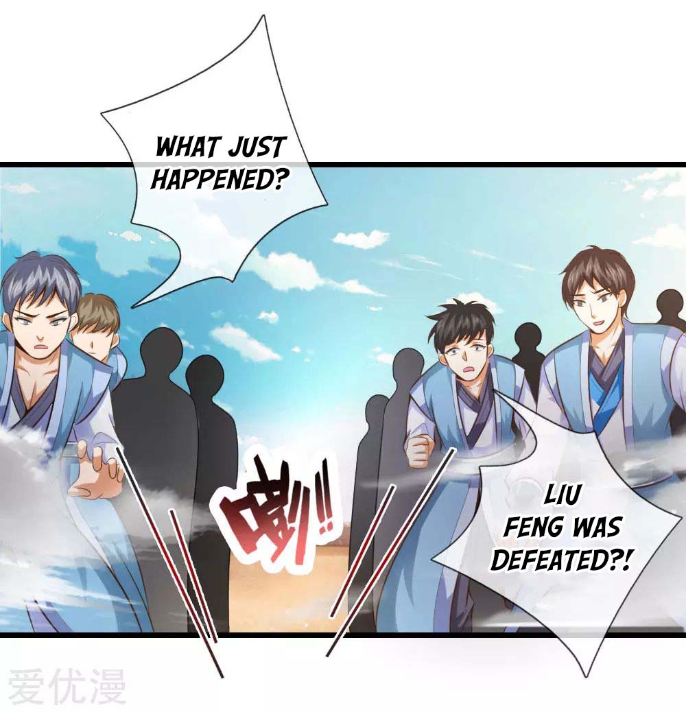 Shenwu Tianzun Vol. 1 Ch. 3 第3页
