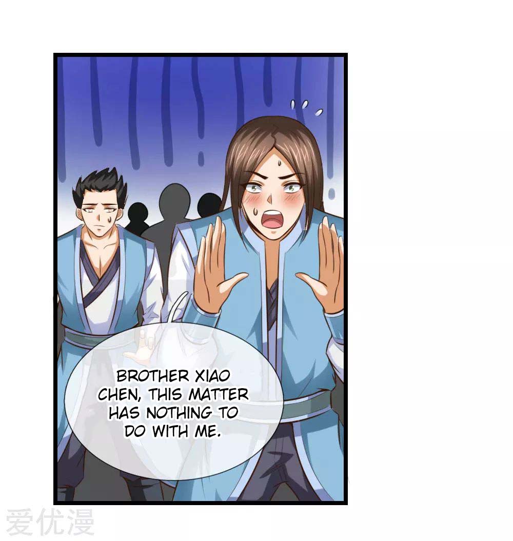 Shenwu Tianzun Vol. 1 Ch. 3 第7页