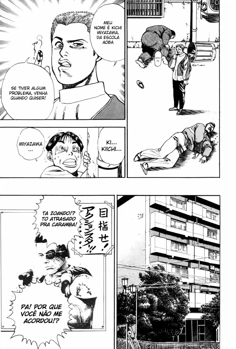 Koukou Tekken-den Tough Se Tornando Uma Estrela 第11页