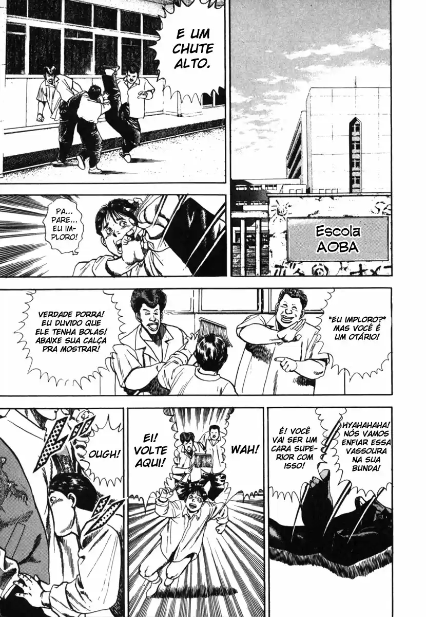 Koukou Tekken-den Tough Se Tornando Uma Estrela 第15页