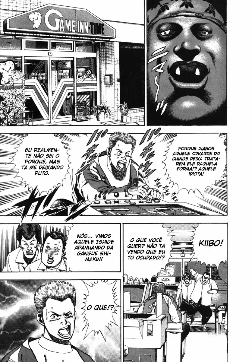 Koukou Tekken-den Tough Se Tornando Uma Estrela 第27页