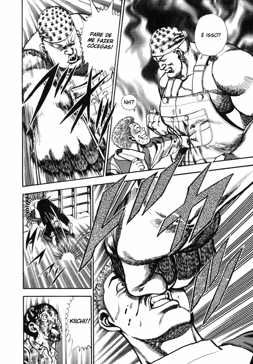 Koukou Tekken-den Tough Se Tornando Uma Estrela 第32页