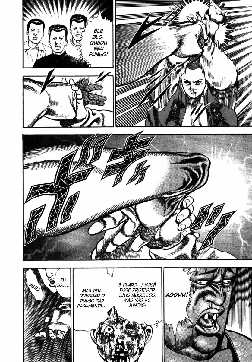 Koukou Tekken-den Tough Se Tornando Uma Estrela 第34页