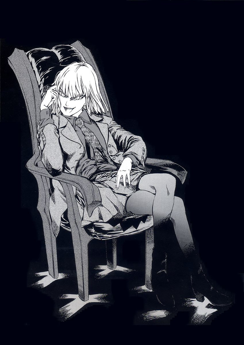 Jormungand 第3页
