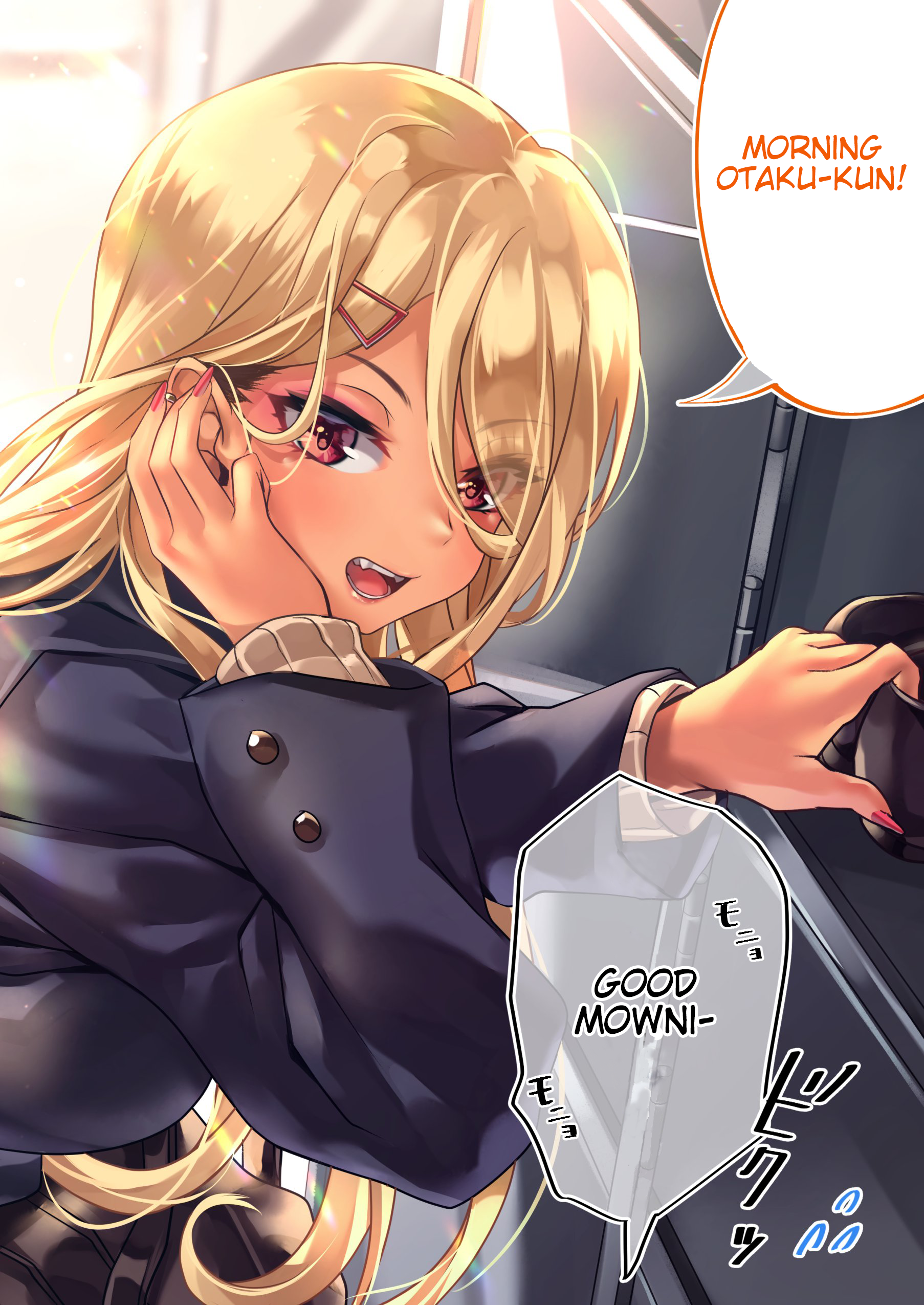 Otaku Datte Gal to Koi Shitai Affection Level: Kinjo 0.1% 第1页