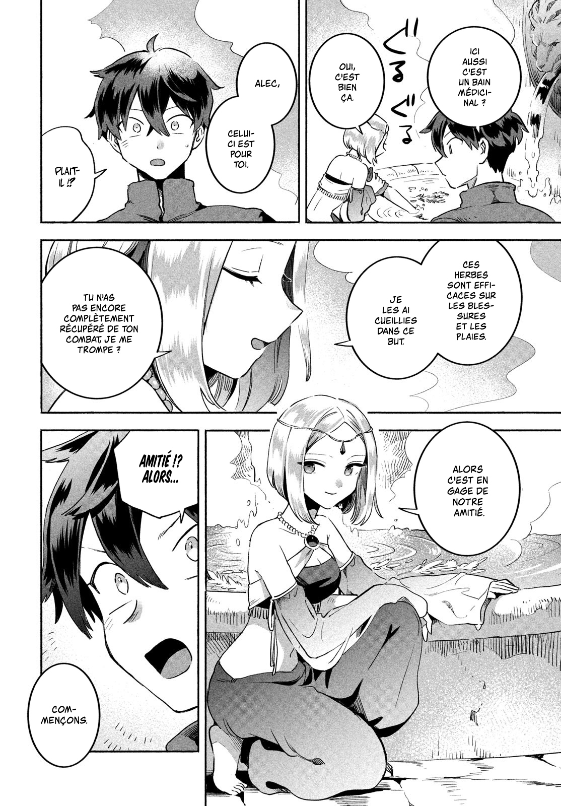 7-Nin no Nemuri Hime Réconciliation avec Chiara 第12页