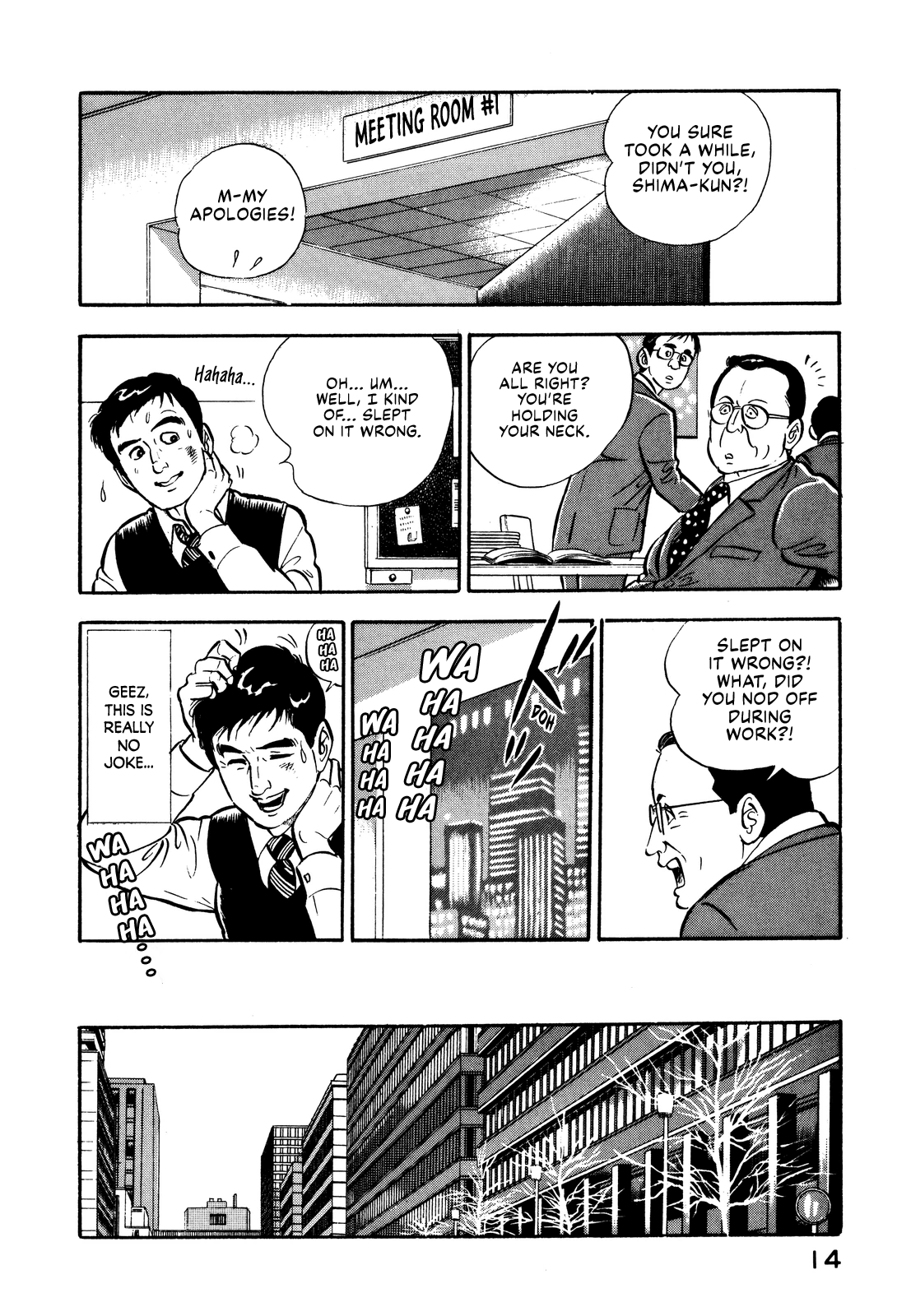 Section Chief Shima Kōsaku Lipstick on Your Collar 第20页