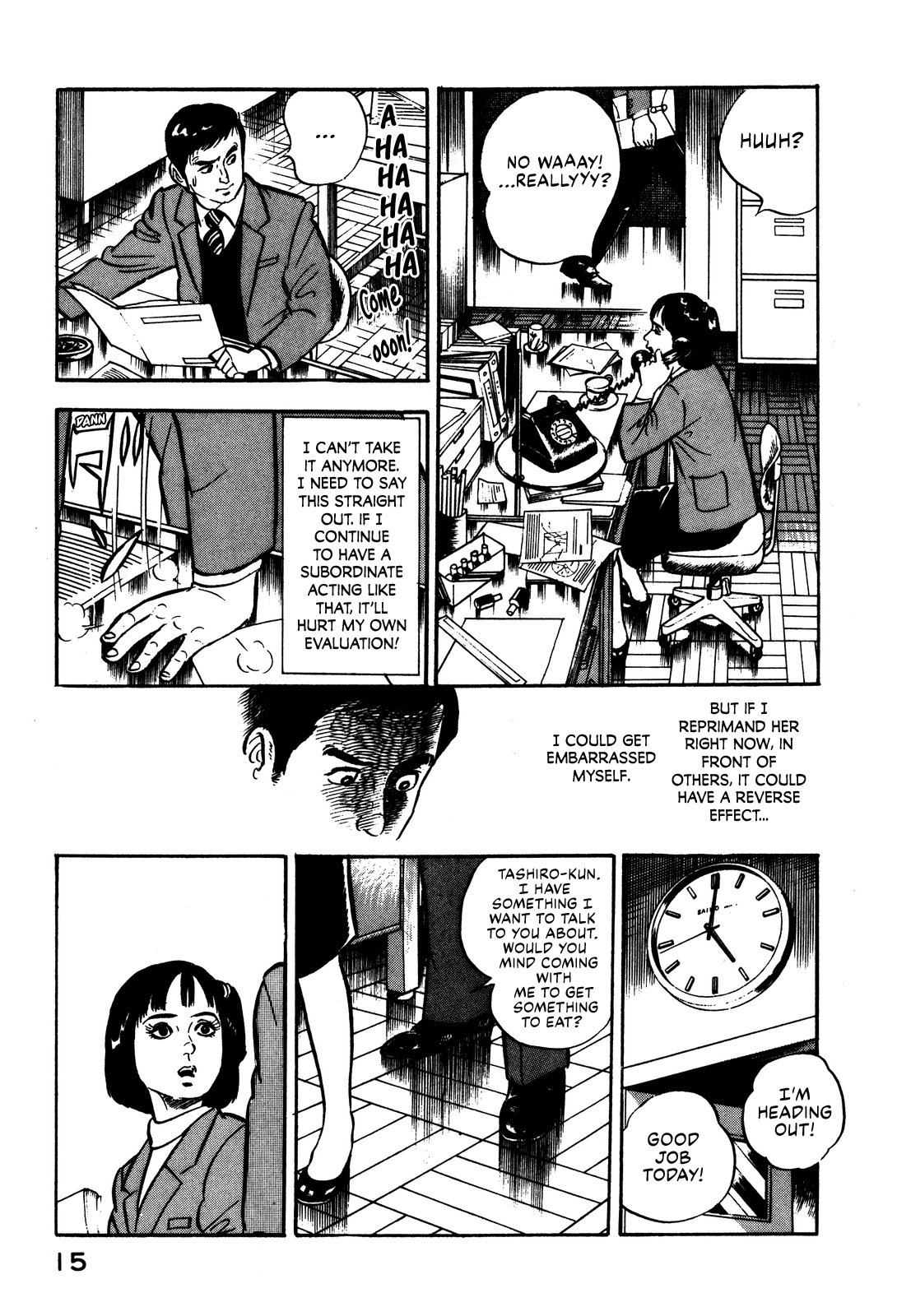 Section Chief Shima Kōsaku Lipstick on Your Collar 第21页