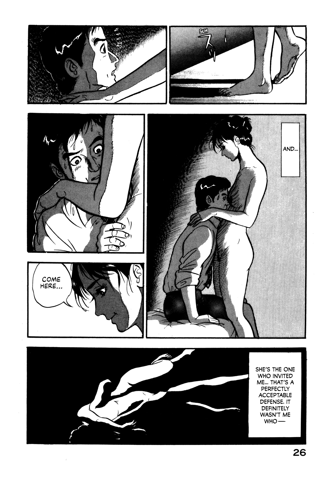Section Chief Shima Kōsaku Lipstick on Your Collar 第32页