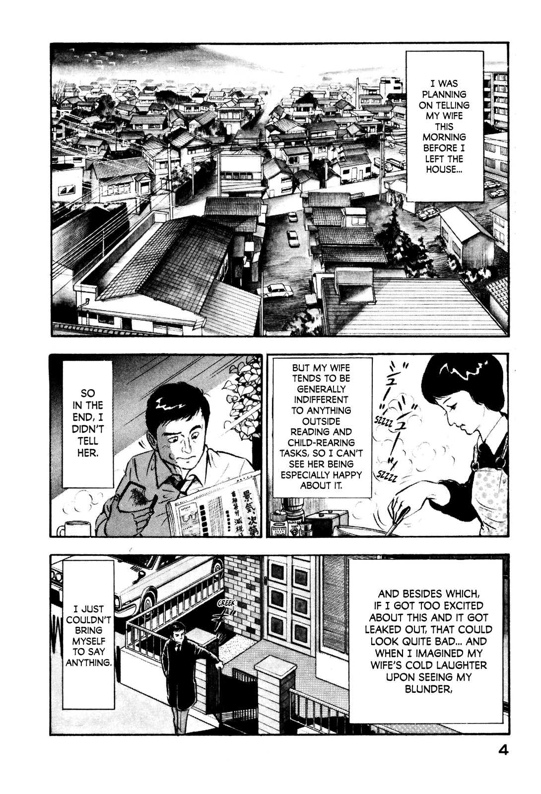 Section Chief Shima Kōsaku Lipstick on Your Collar 第10页