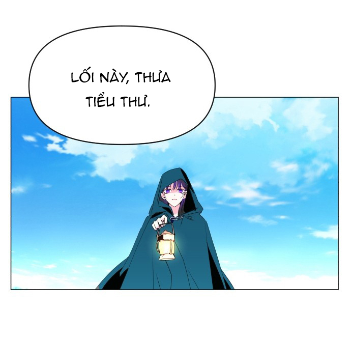 Your Throne Hai người phụ nữ trong lời đồn (2) 第34页