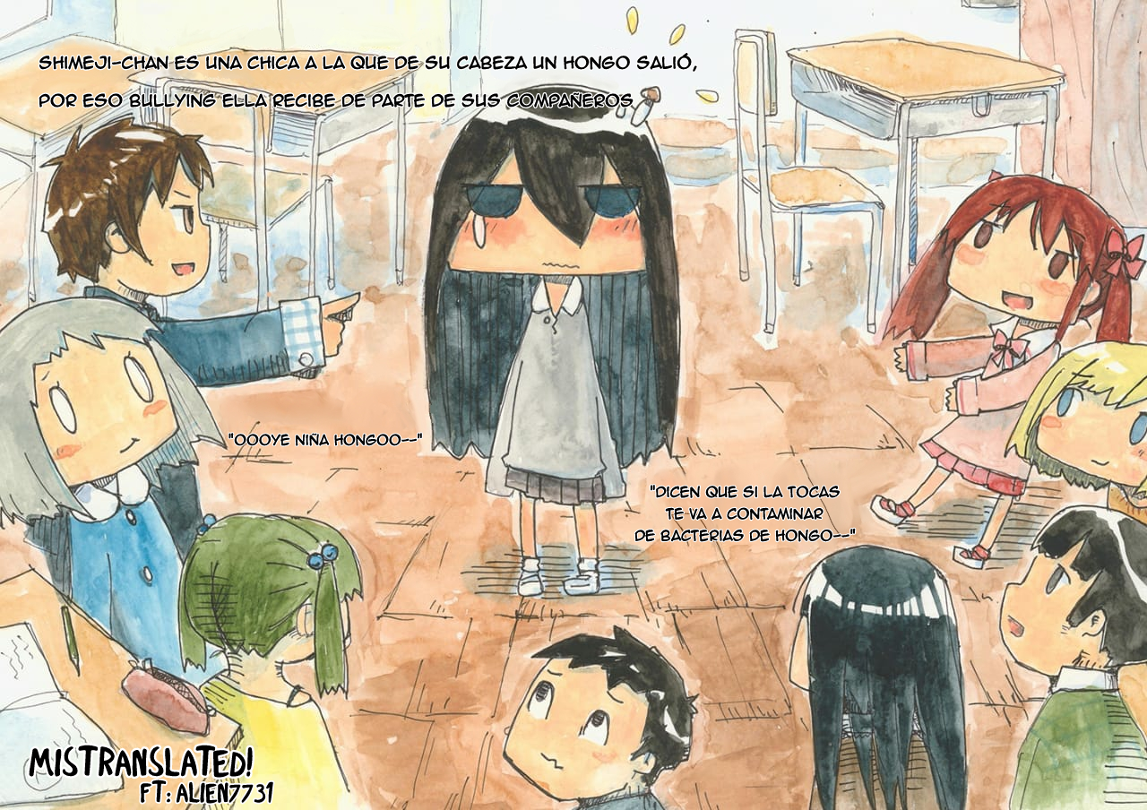 Shimeji Simulation Libro de Ilustraciones Shimeji 第1页