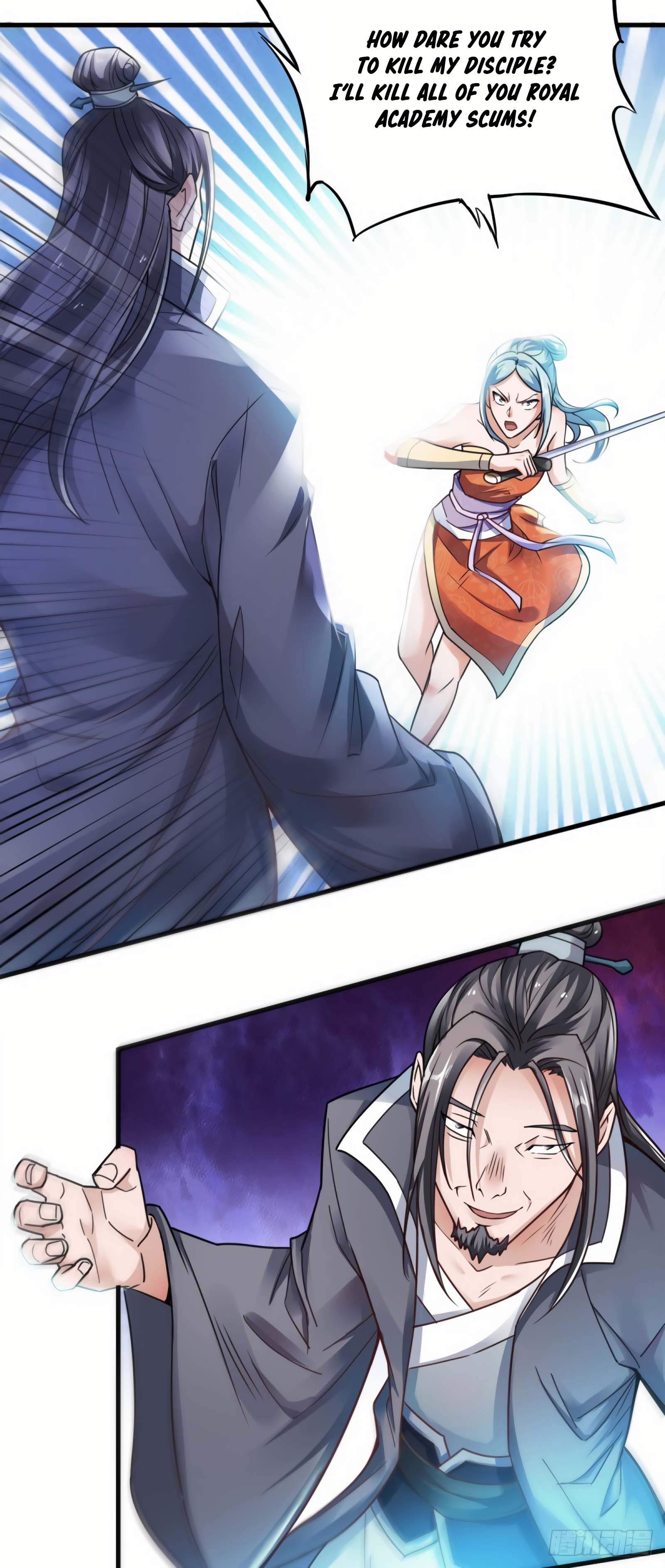 Demonica Supreme: Return of the Demon King Yao Yue Returns 第19页