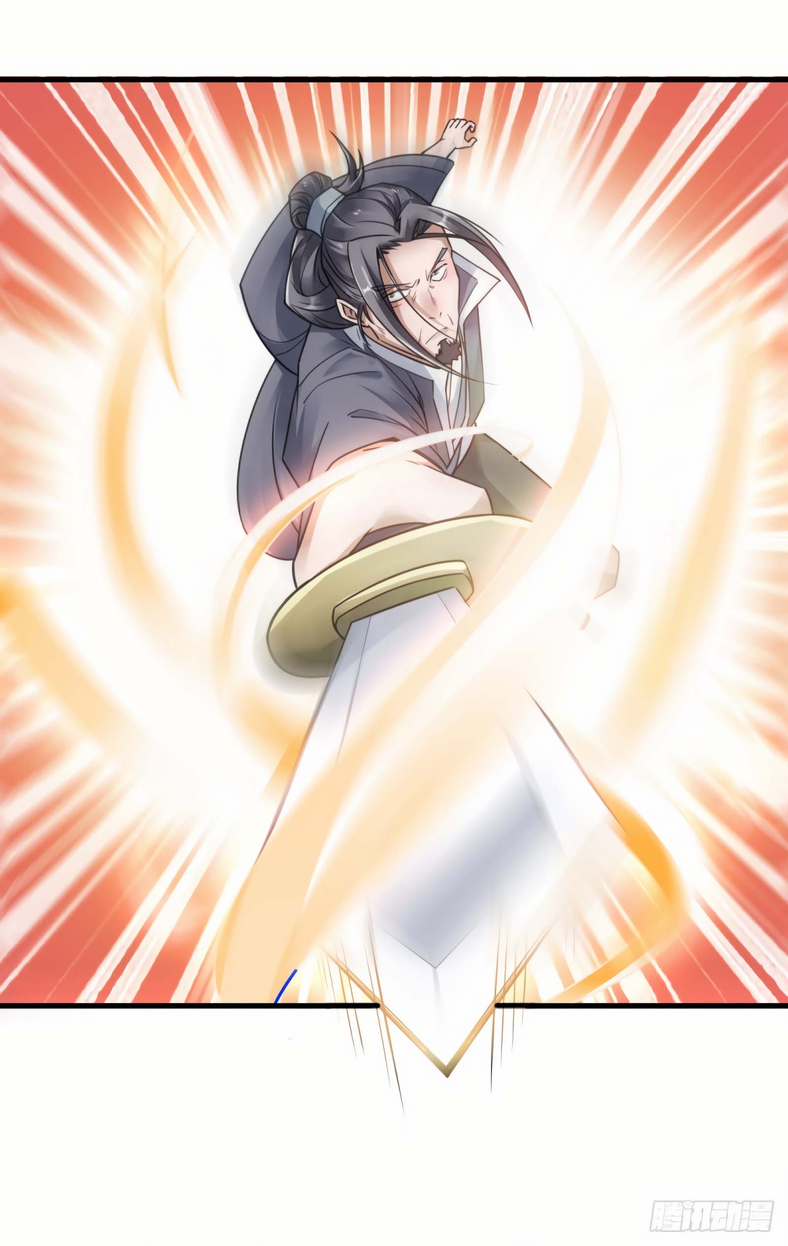 Demonica Supreme: Return of the Demon King Yao Yue Returns 第32页