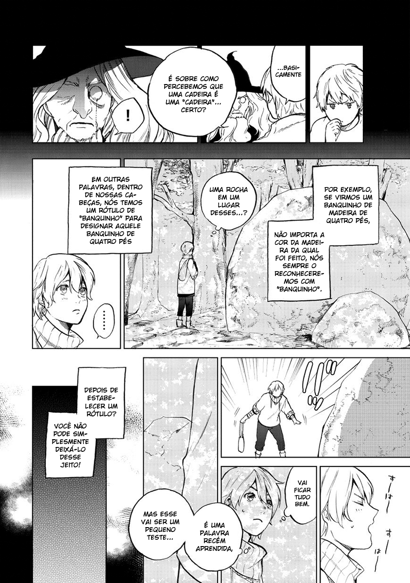 Saihate no Paladin O Garoto na Cidade dos Mortos 第15页