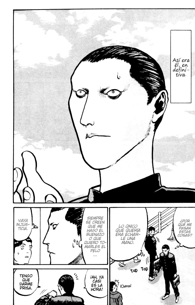 Angel Densetsu Vol. 1 Ch. 1 第12页