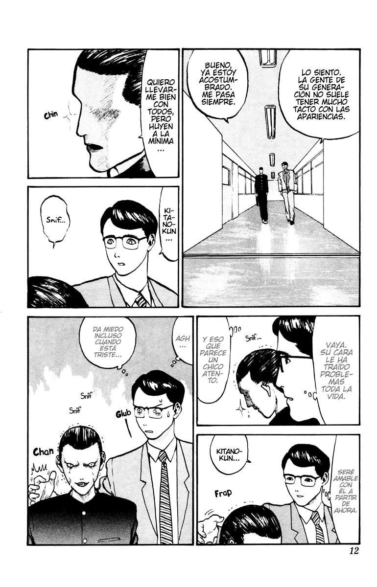 Angel Densetsu Vol. 1 Ch. 1 第16页