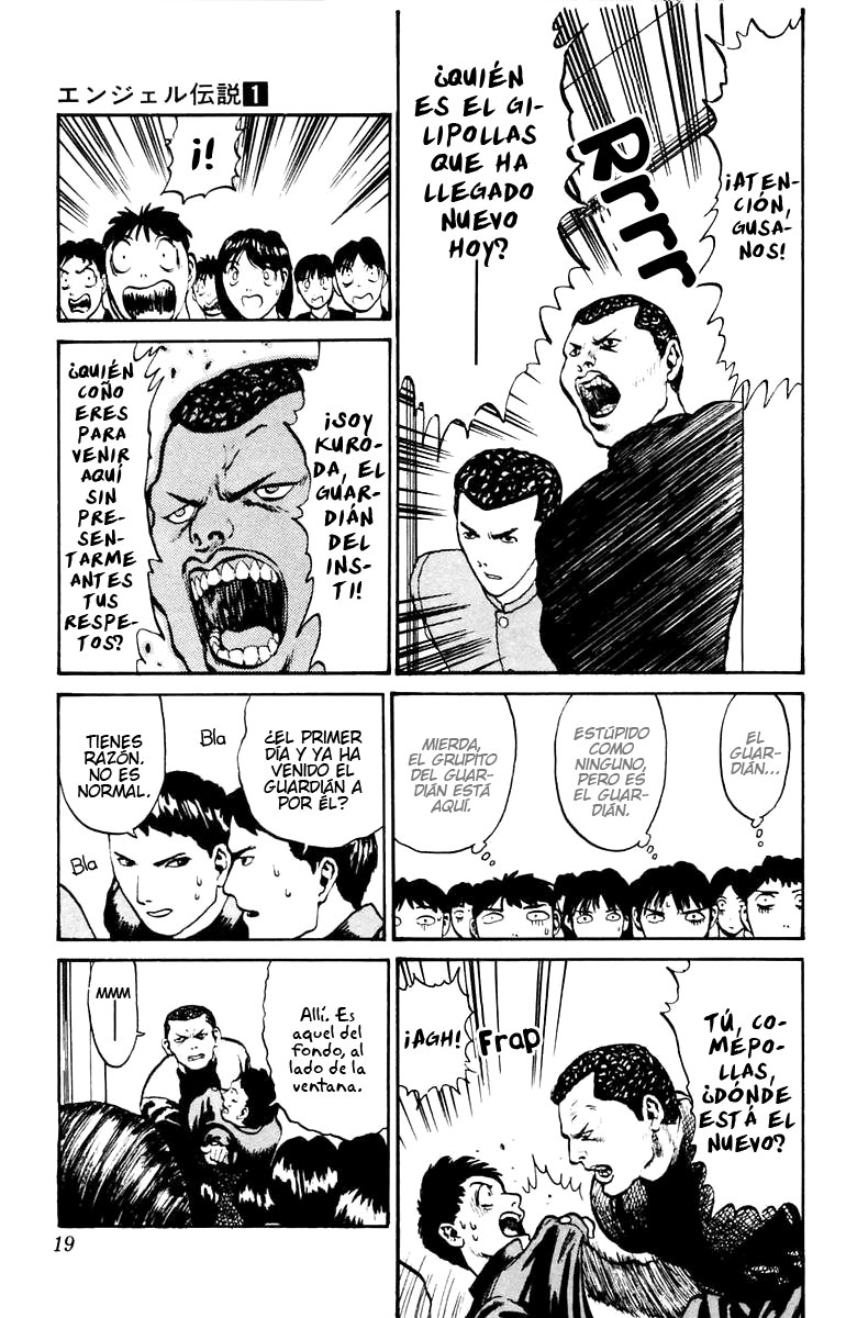 Angel Densetsu Vol. 1 Ch. 1 第23页