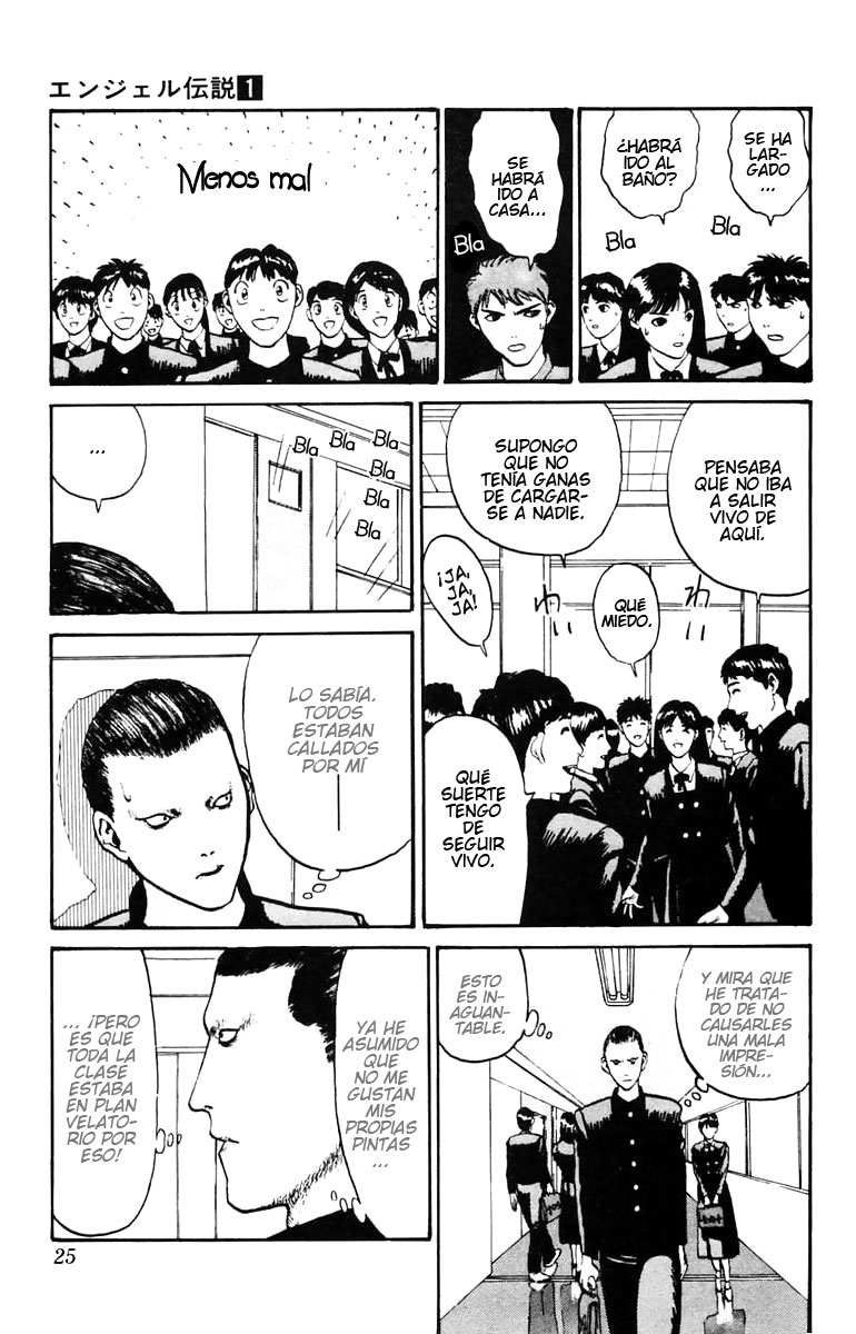 Angel Densetsu Vol. 1 Ch. 1 第29页