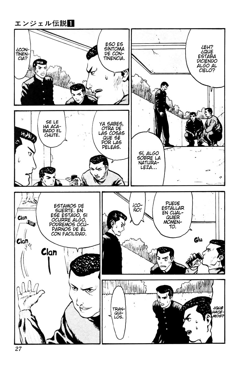 Angel Densetsu Vol. 1 Ch. 1 第31页