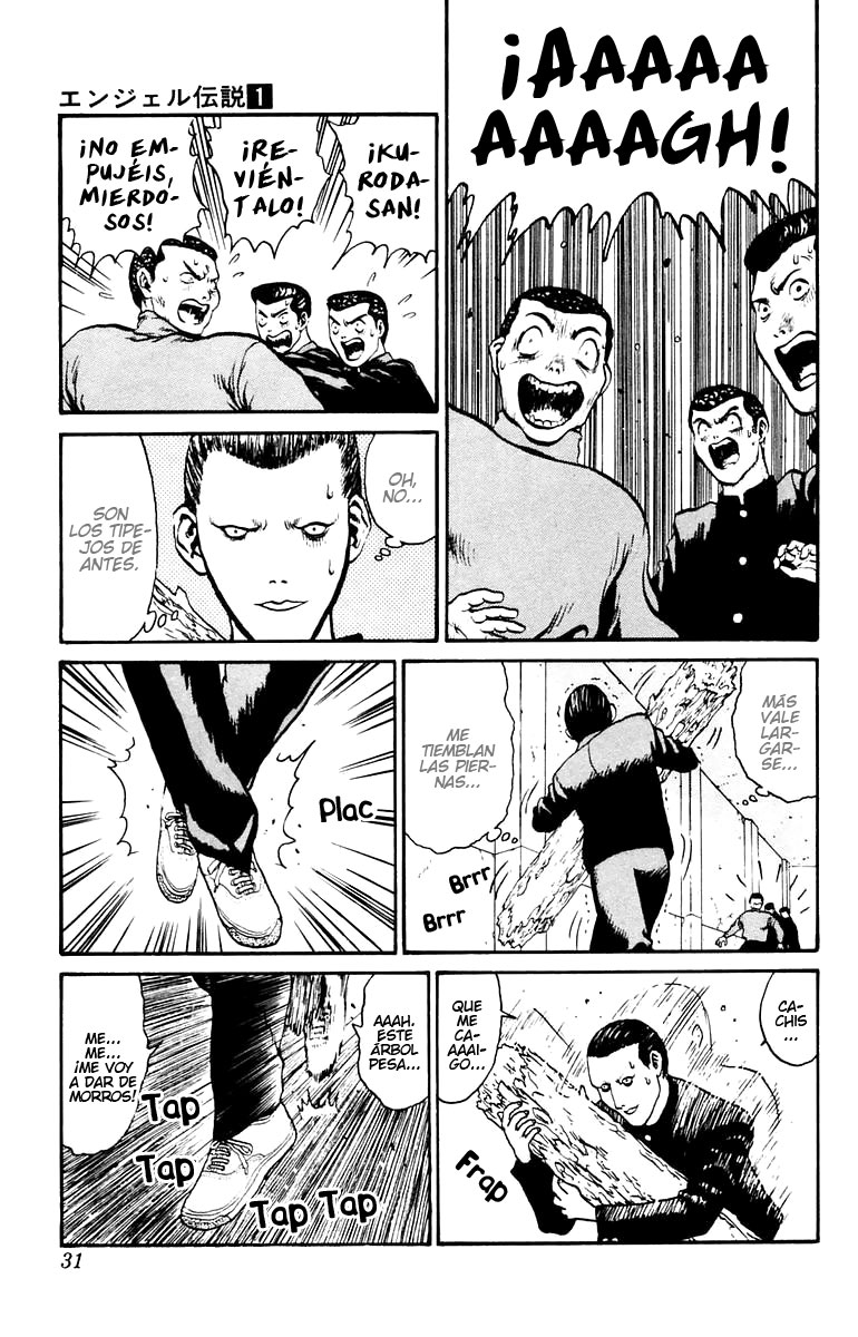 Angel Densetsu Vol. 1 Ch. 1 第35页